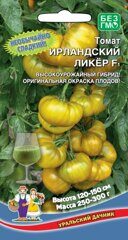 Томат Ирландский ликер F1 (УД) Е/П