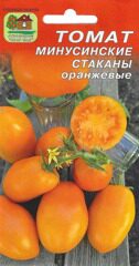 Томат МИНУСИНСКИЕ СТАКАНЫ ОРАНЖЕВЫЕ 10 сем.