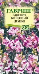 Антирринум (Львиный зев) Бронзовый дракон 7 шт.* серия Элитная клумба Н24