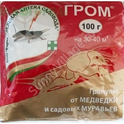 Гром 100г