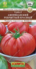 Томат Американский ребристый красный