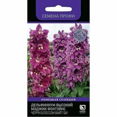 Дельфиниум Мэджик Фонтэйнс Черри Блоссом Вайт Би (Семена Профи) (ЦВ) (